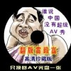 118ͼ⿪ֳ Ƶ118